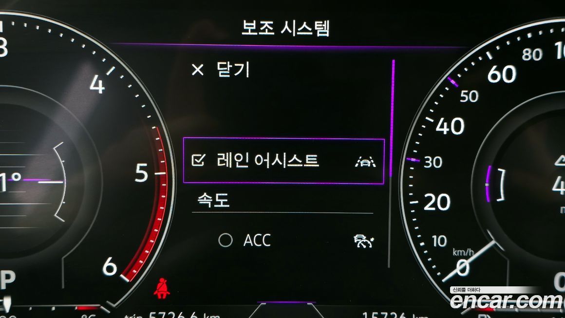 Volkswagen Touareg 2023