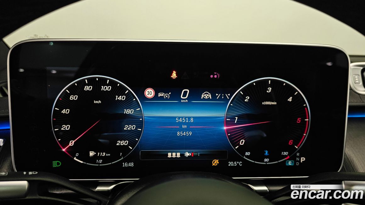 Mercedes-Benz S-Class 2021