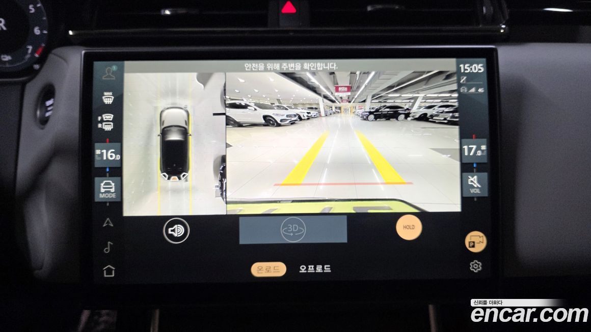 Land Rover Range Rover Velar 2024