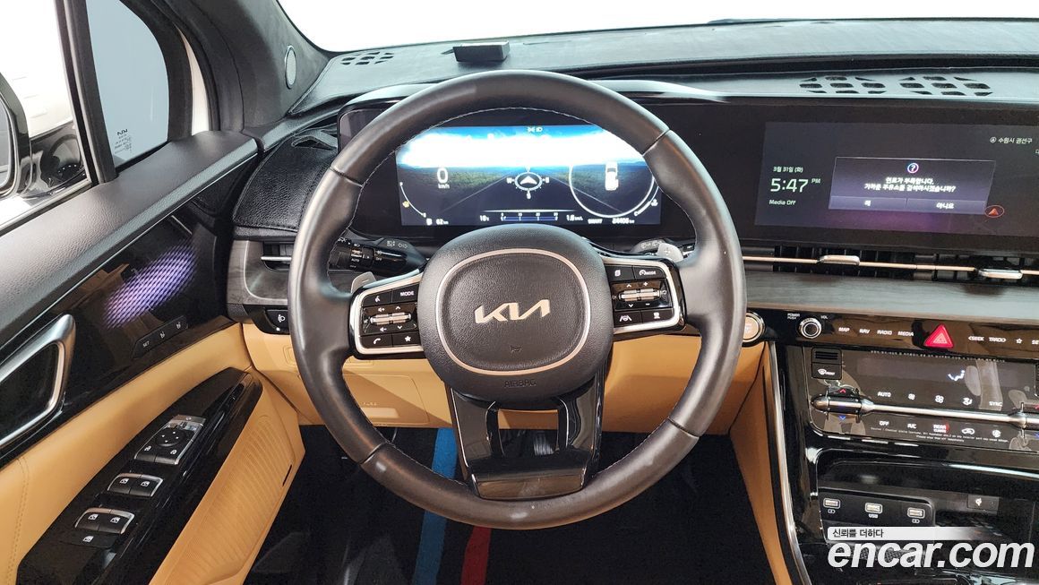 Kia Canival 2023