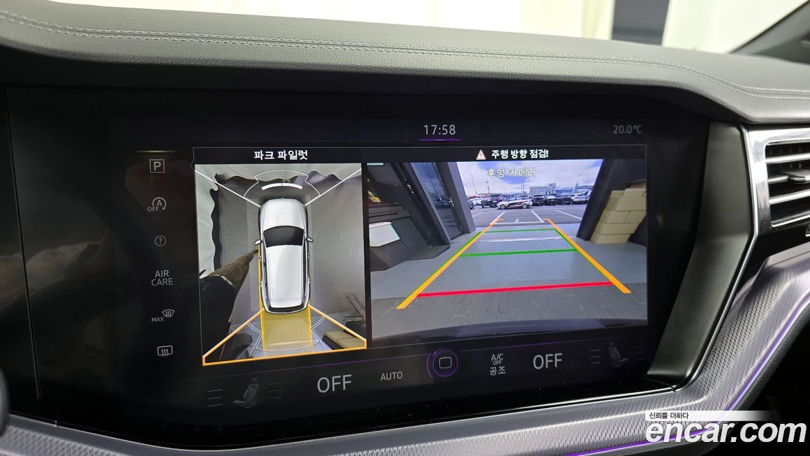 Volkswagen Touareg 2023