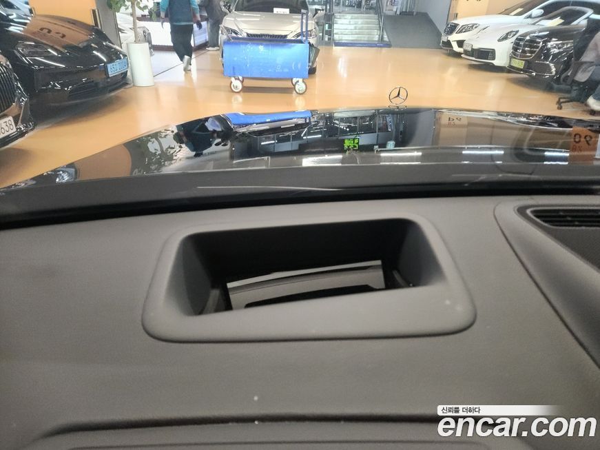 Mercedes-Benz S-Class 2021