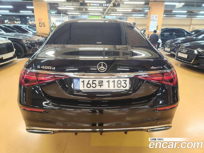 Mercedes-Benz S-Class 2021