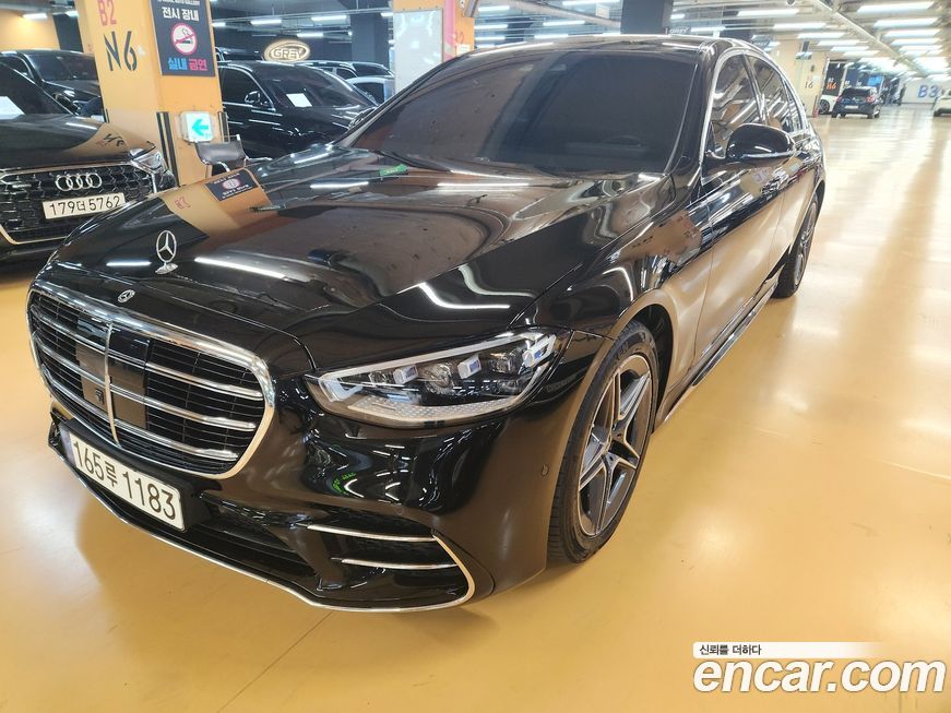 Mercedes-Benz S-Class 2021