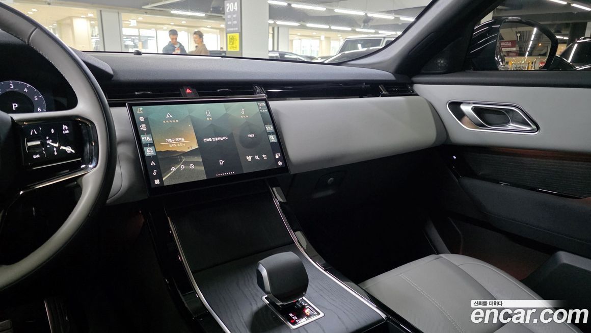 Land Rover Range Rover Velar 2024