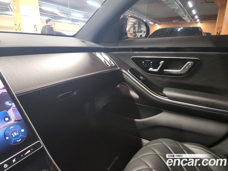 Mercedes-Benz S-Class 2021