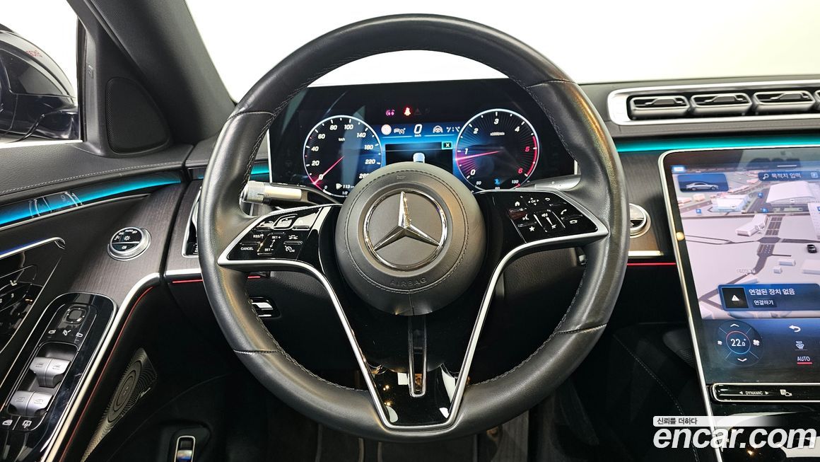 Mercedes-Benz S-Class 2021