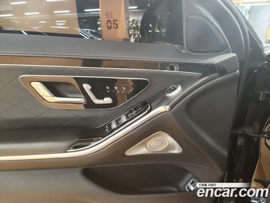 Mercedes-Benz S-Class 2021