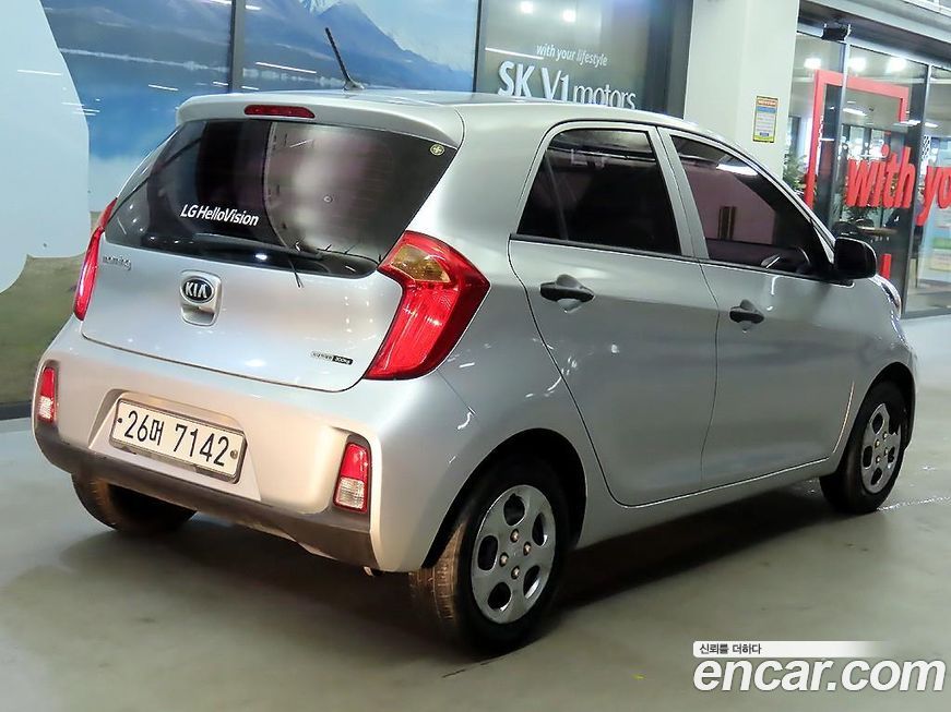 Kia morning 2016