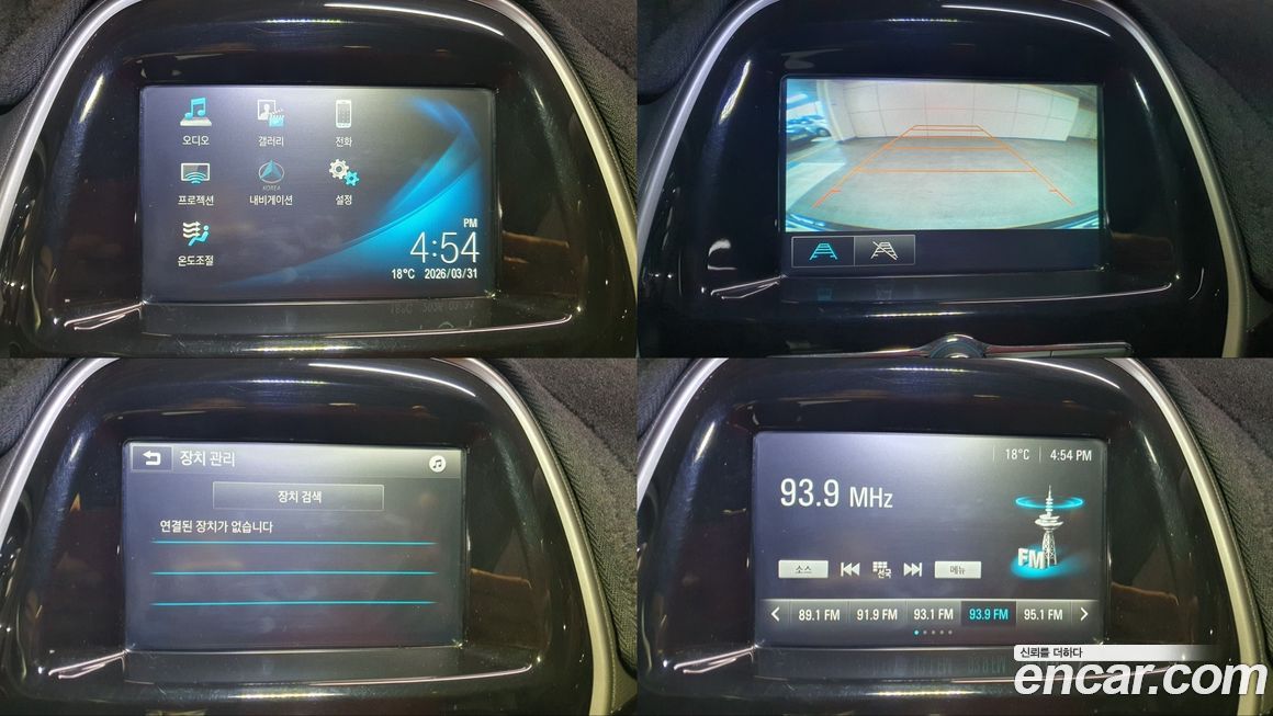 ChevroletGMDaewoo Spark 2016