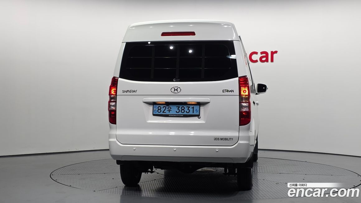 Xin yuan ET Van 2023