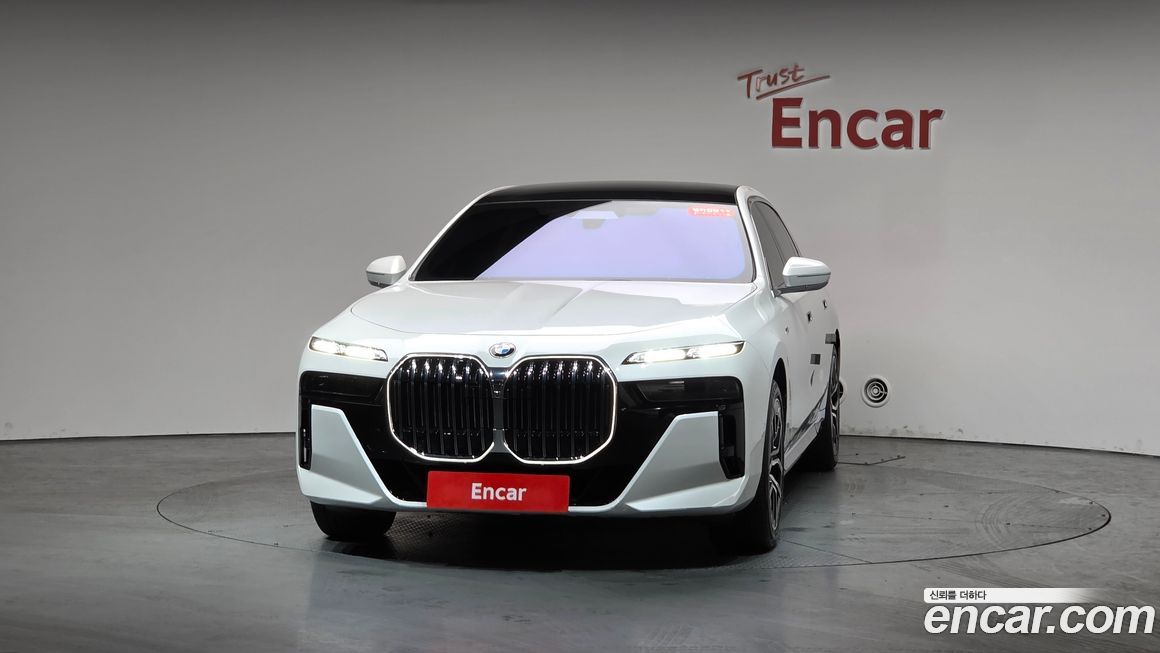 BMW 7-Series 2024