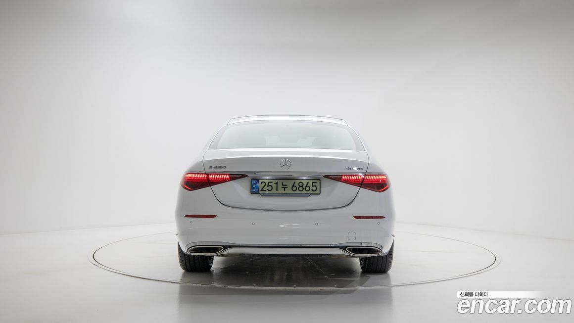 Mercedes-Benz S-Class 2024