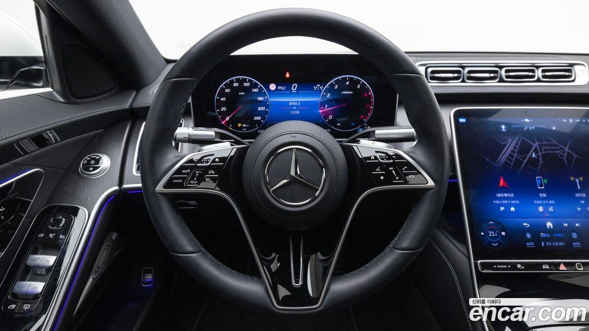 Mercedes-Benz S-Class 2024