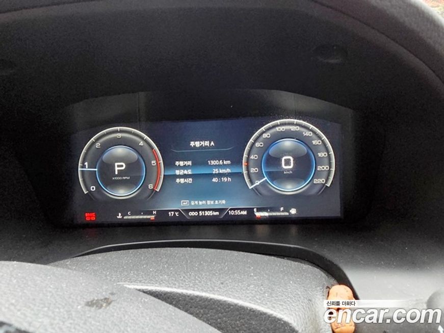 KG_Mobility_Ssangyong Rexton 2022