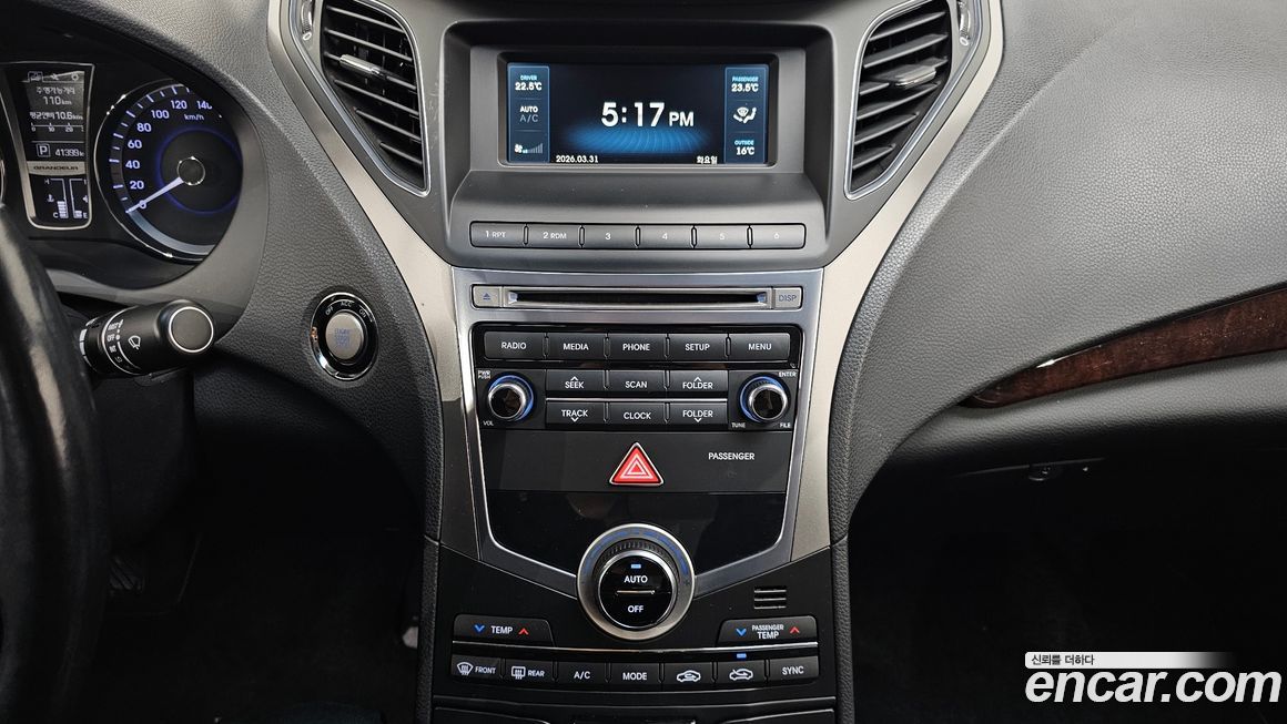 Hyundai Grandeur 2015