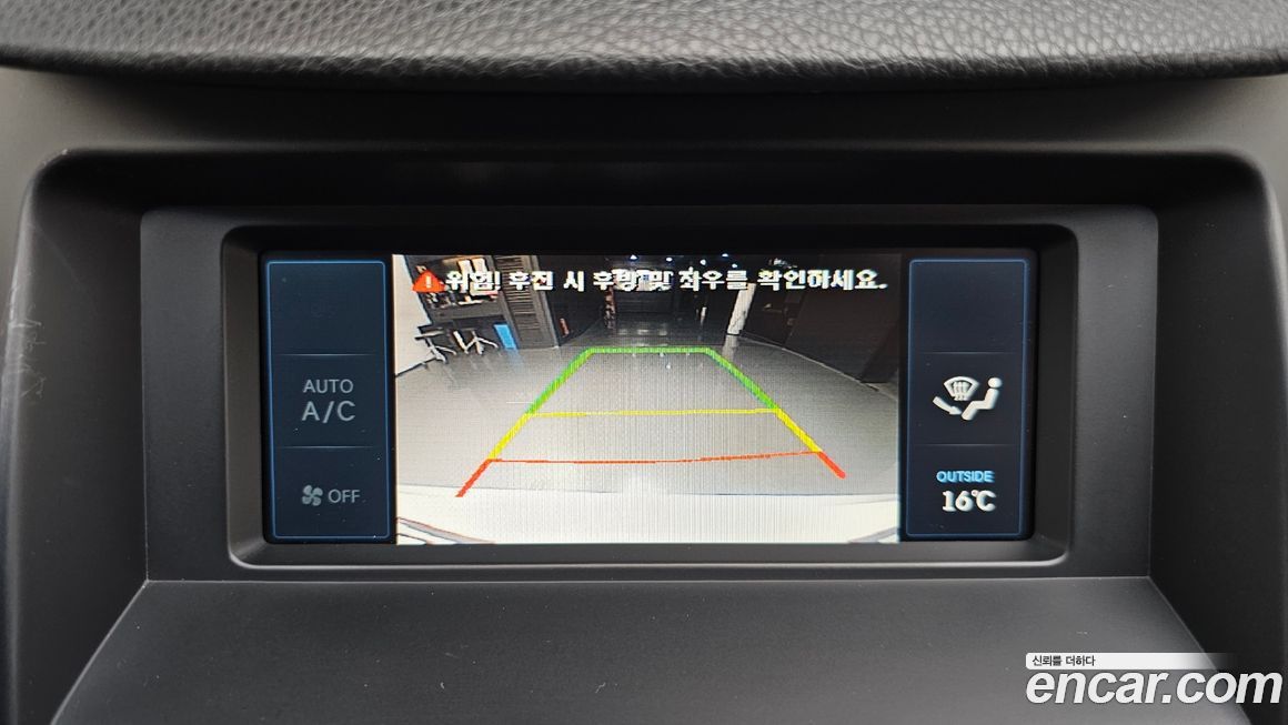 Hyundai Grandeur 2015