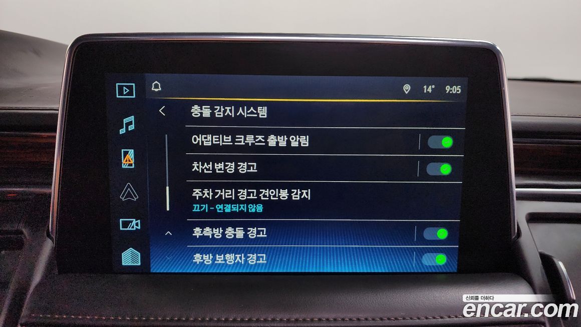 ChevroletGMDaewoo Tahoe 2022