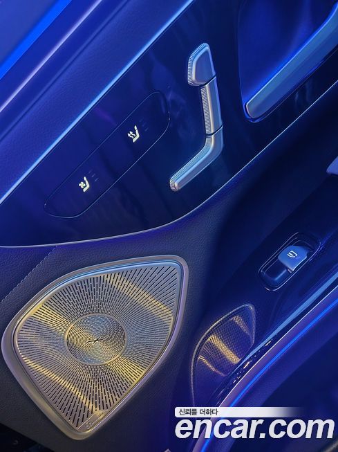 Mercedes-Benz EQS 2023