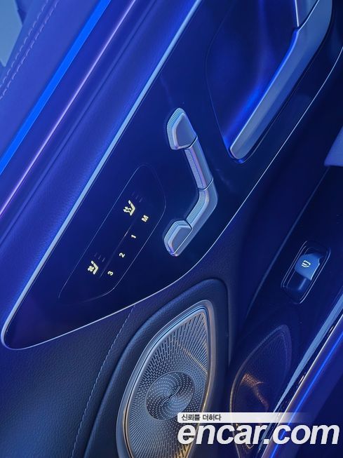 Mercedes-Benz EQS 2023