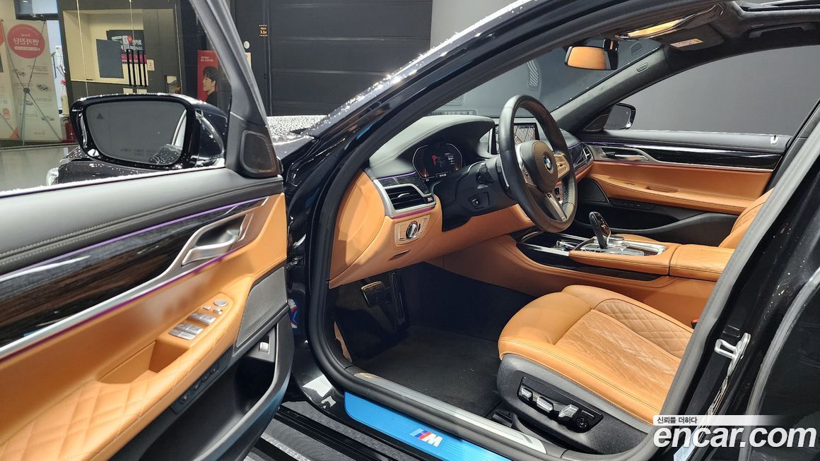 BMW 7-Series 2021