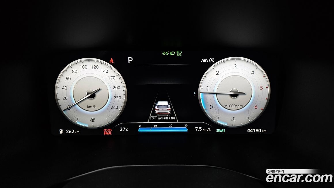 Hyundai Santafe 2021