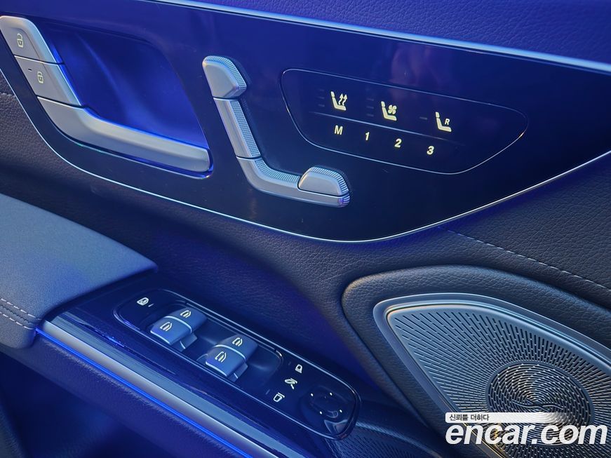 Mercedes-Benz EQS 2023