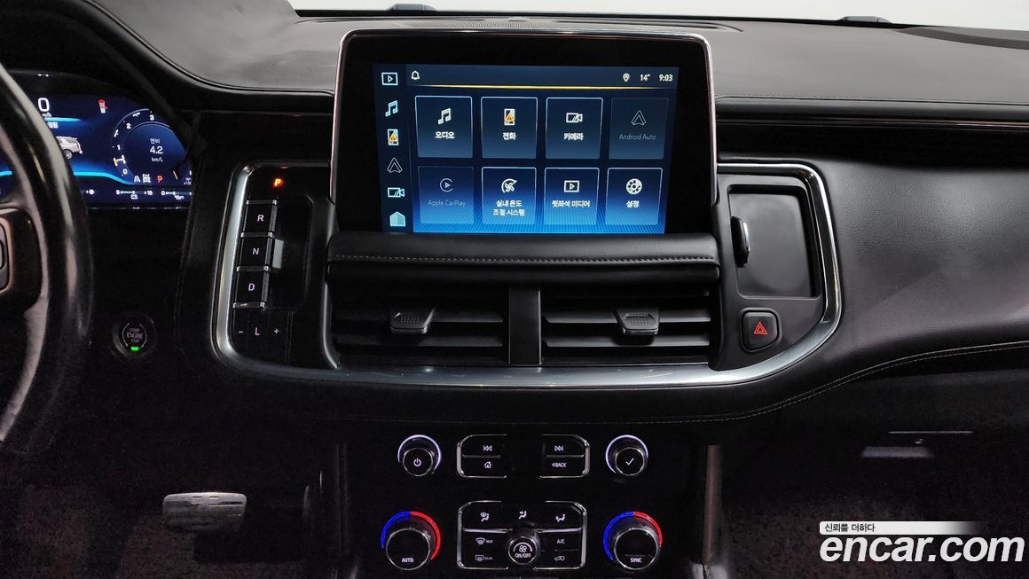 ChevroletGMDaewoo Tahoe 2022