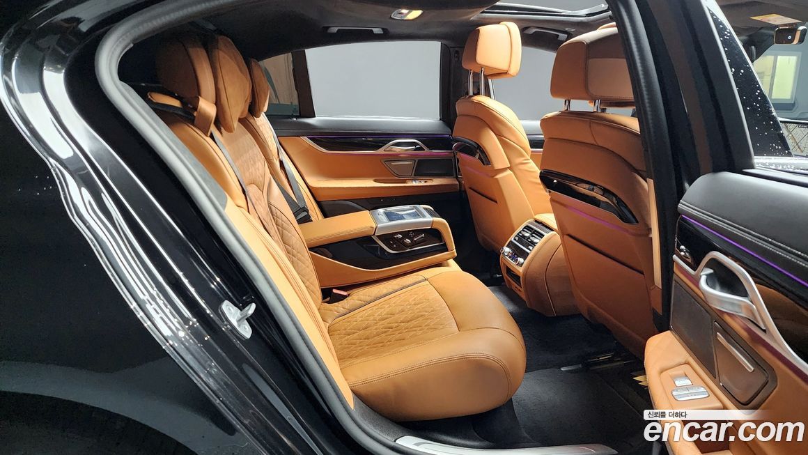 BMW 7-Series 2021