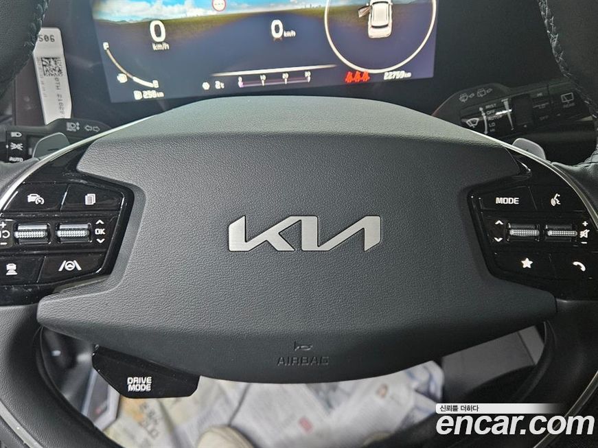 Kia Niro 2024
