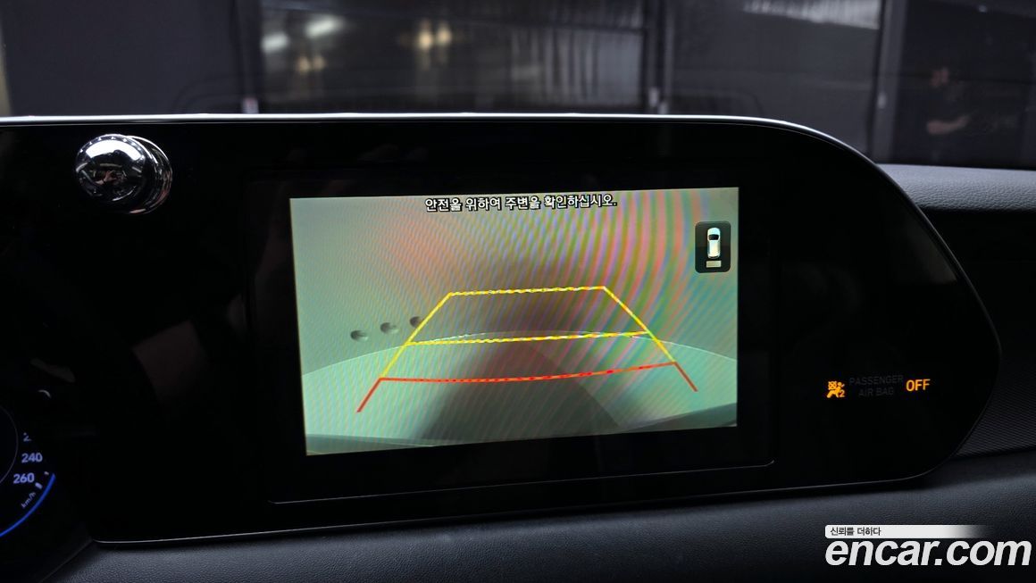 Hyundai Palisade 2019