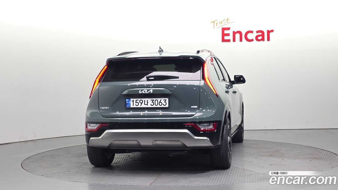 Kia Niro 2023