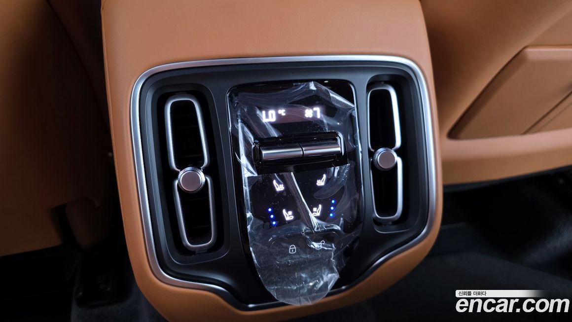 Astonmartin DBX 2023