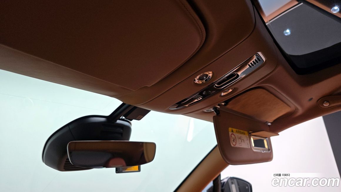 Astonmartin DBX 2023