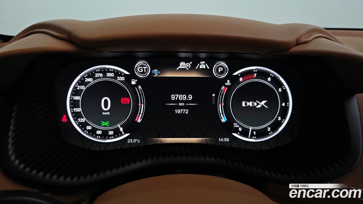 Astonmartin DBX 2023