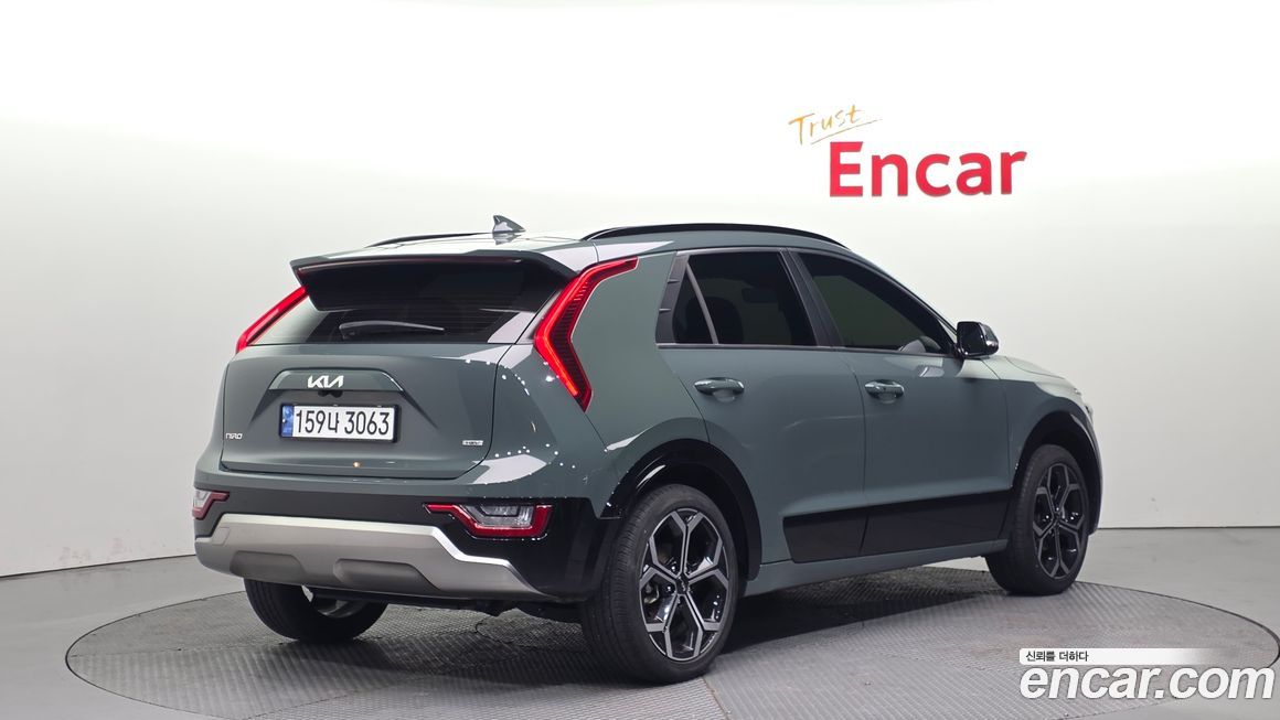 Kia Niro 2023
