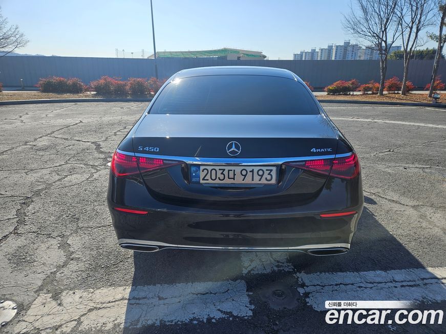 Mercedes-Benz S-Class 2022