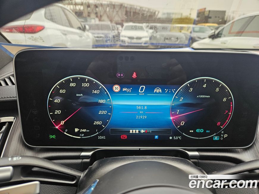 Mercedes-Benz S-Class 2022