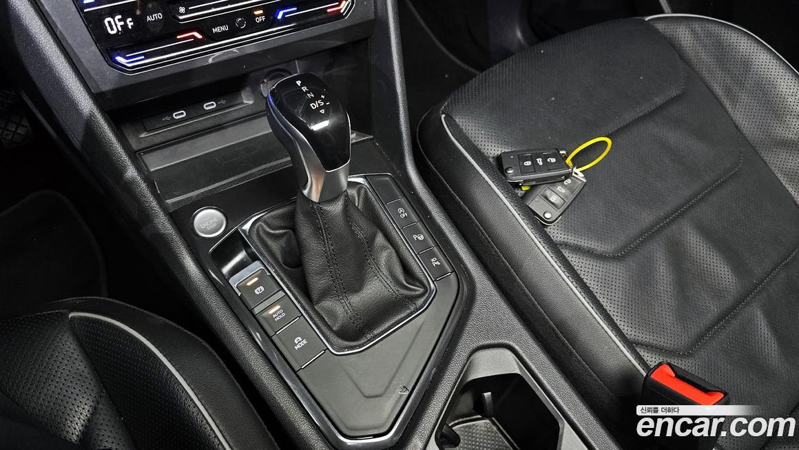 Volkswagen Tiguan 2023