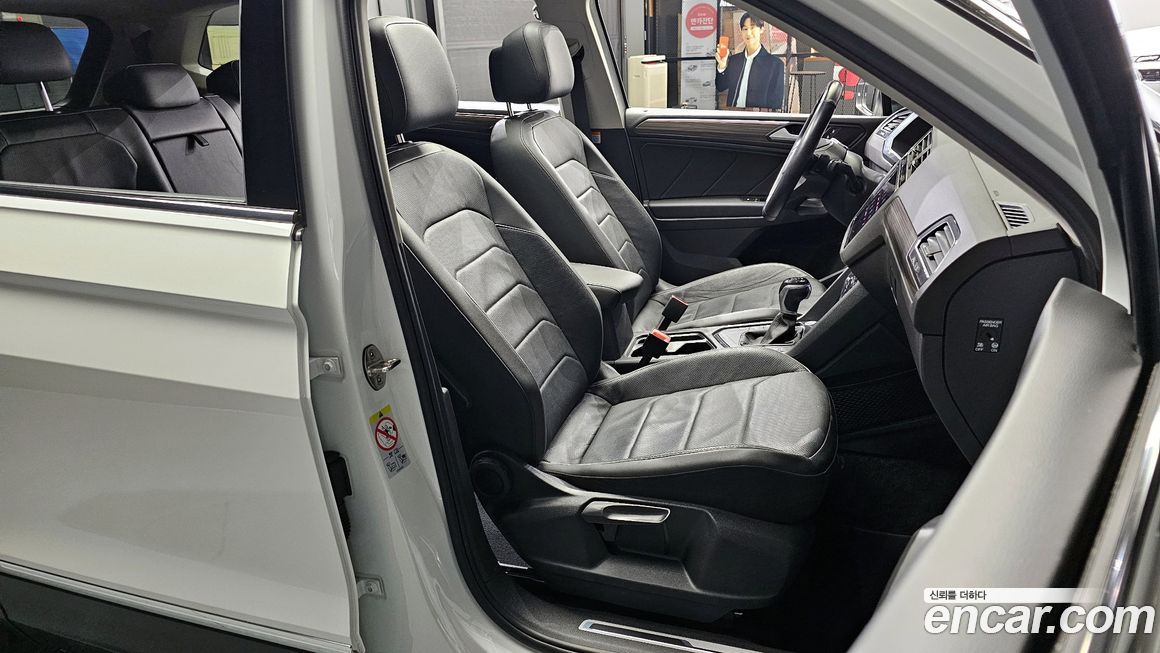 Volkswagen Tiguan 2023