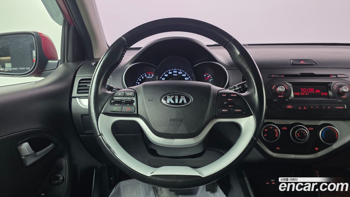 Kia morning 2016