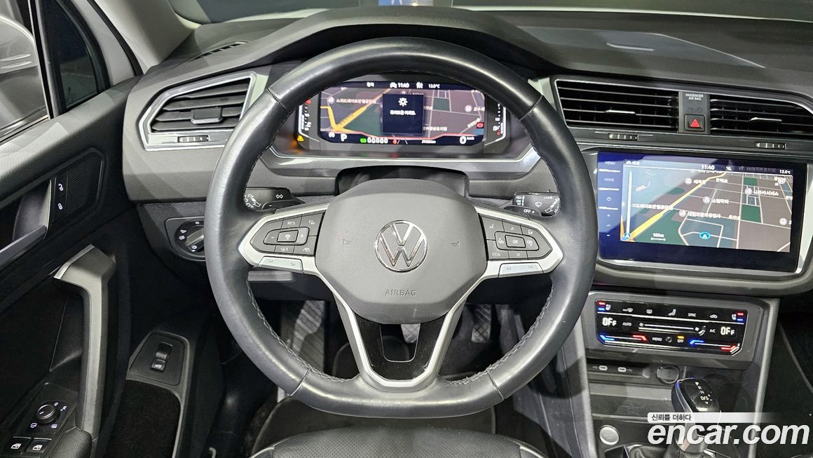 Volkswagen Tiguan 2023