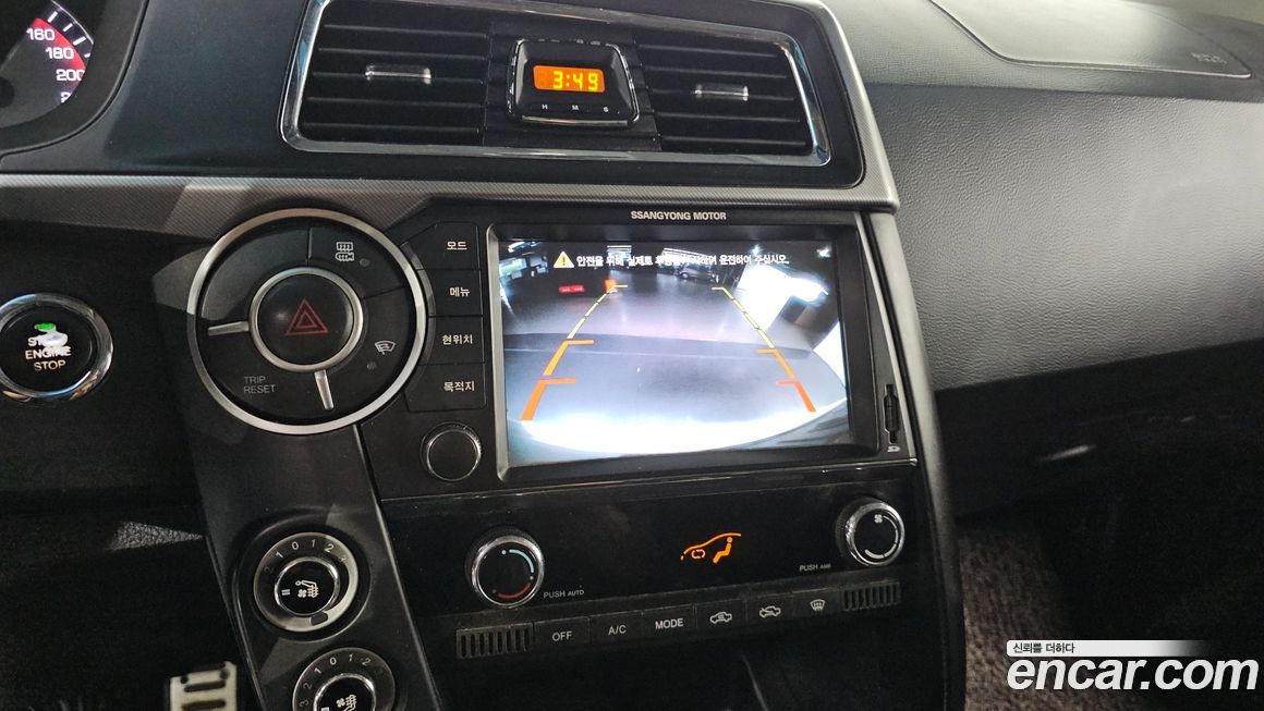 KG_Mobility_Ssangyong KORANDO 2017