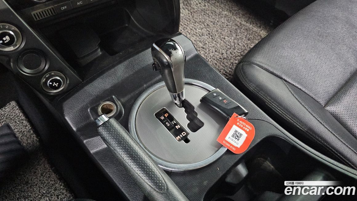 KG_Mobility_Ssangyong KORANDO 2017