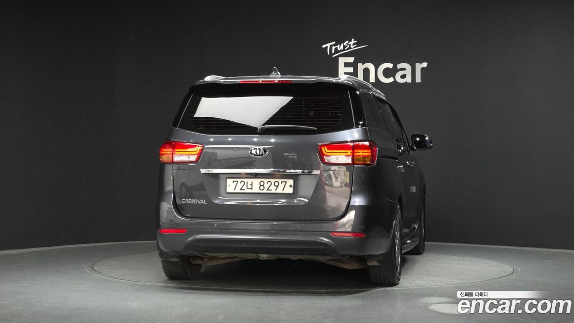 Kia Canival 2017