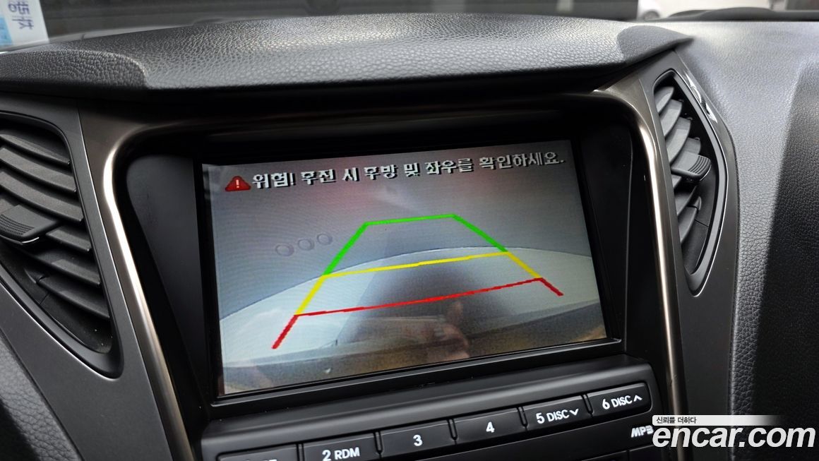 Hyundai Grandeur 2013