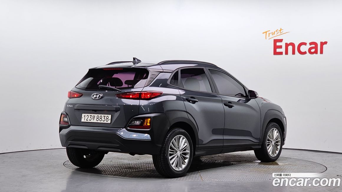 Hyundai Kona 2020