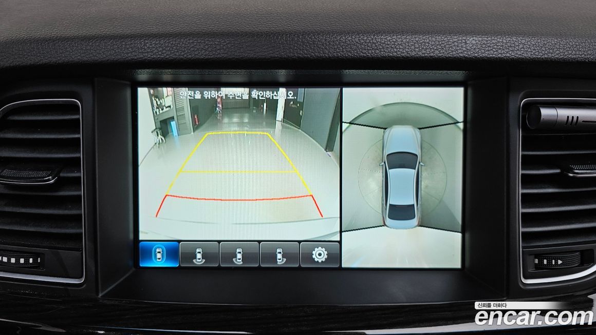 Hyundai Genesis 2015