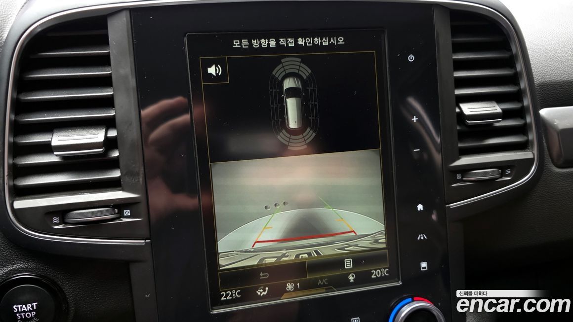 Renault-KoreaSamsung QM6 2020