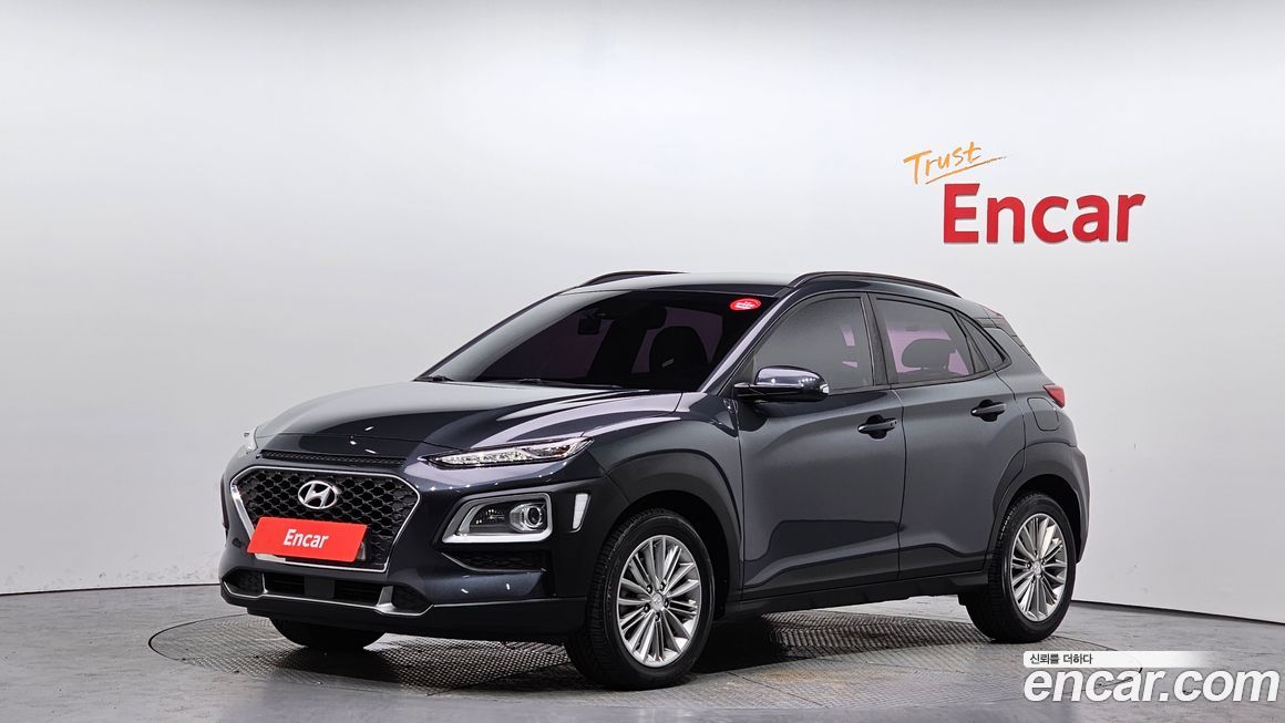 Hyundai Kona 2020